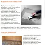img2174287.png