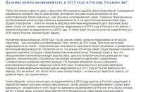 img2174277.png