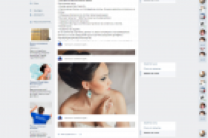 Пост для ВК