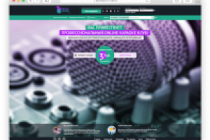 КАРАОКЕ PRO CLUB