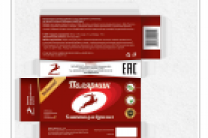 Гематоген Полярник