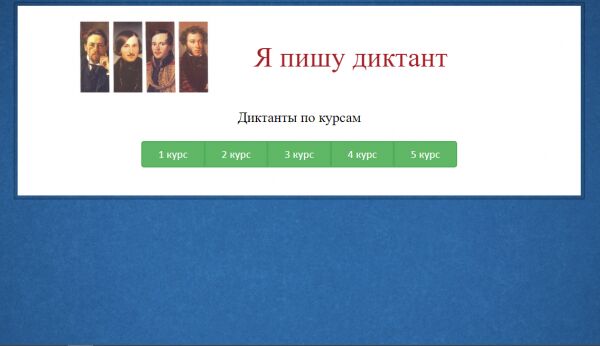 img4399822.png