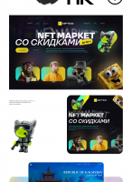 Портфолио