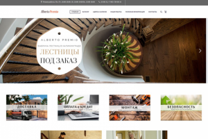 Сайт фабрики по изготовлению лестниц и дверей