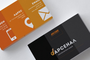 АРСЕНАЛ – визитка крепежной компании