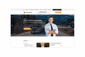 Quality Logistic -  Логистическая компания