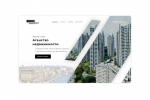 City Kyiv Apartment (CKA) - Агентство недвижимости