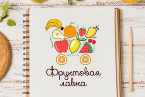 Лого на фруктовый сайт