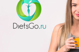 Лого на сайт ПП