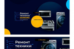 Шапки+миниатюра для соц.сетей