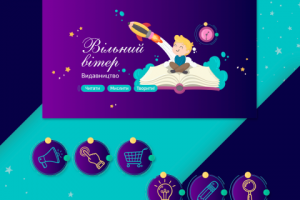 Шапка для страницы фейсбук+иконки