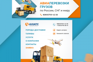 Оформление группы ВК под ключ