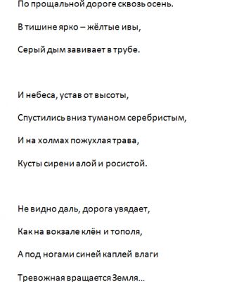img4414221.png