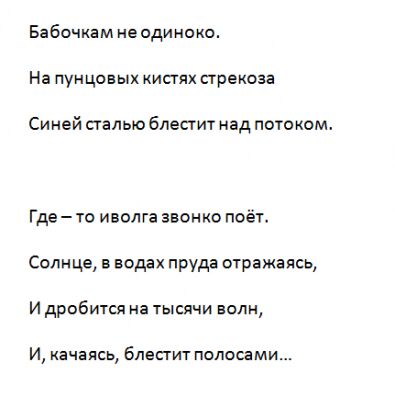 img4414220.png