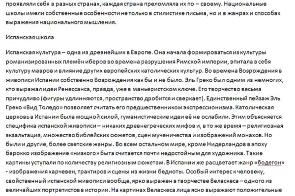 img4414247.png