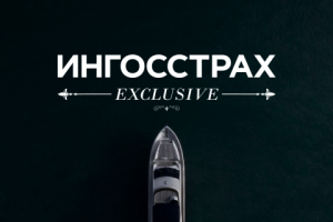 Ингосстрах