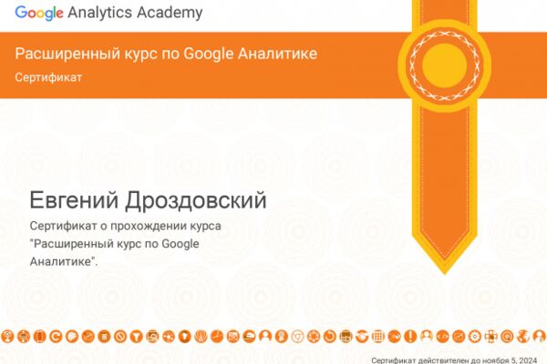 img4233292.png