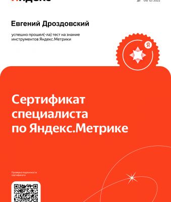 img4233290.png