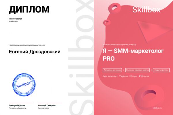 img4233275.png