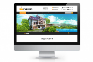 Проектно-Строительная компания - Eximol