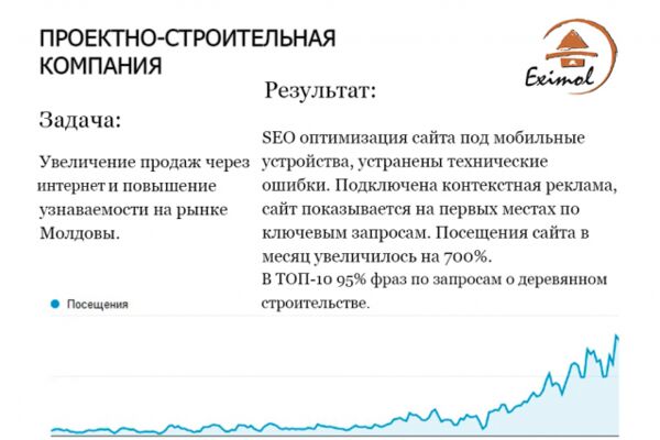 img3282987.png