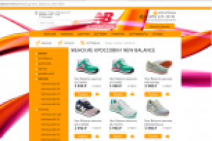 Наполнение интернет-магазина