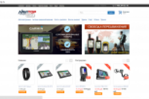 Наполнение интернет-магазина