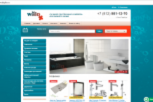 Наполнение интернет-магазина