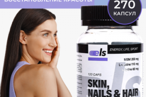 Карточка товара