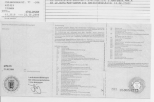 Работа 3633790