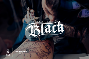 Логотип Тату-салона "Black"