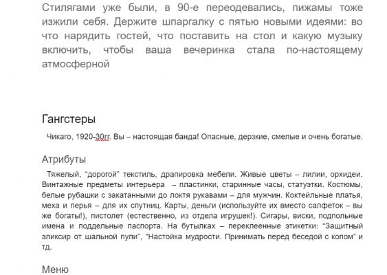 img4422400.png