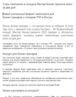 img4422382.png