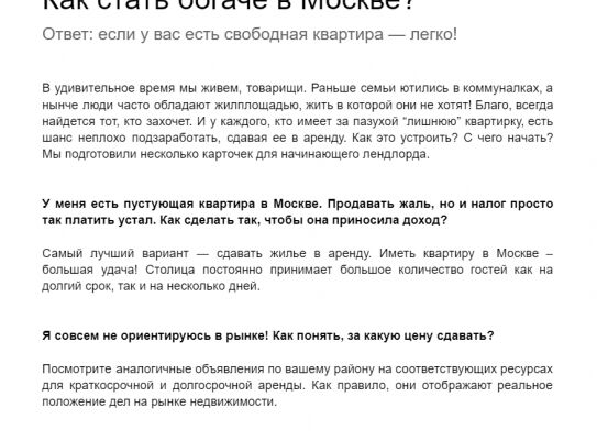 img4422397.png