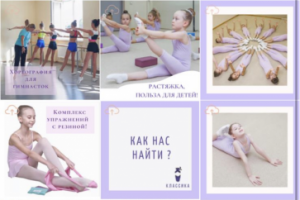 Работа 4003375