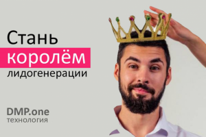 Вебмастерский проект