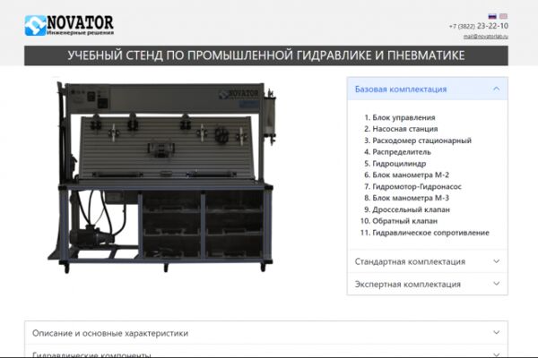 img4265752.png