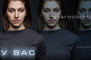 Стартап Clongo