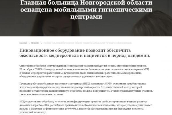 img4422102.png