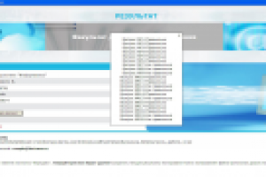 Дисциплина "Информатика". Электронное тестирование.