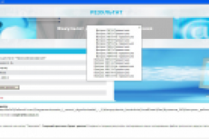 Дисциплина "Программирование". Электронное тестирование.
