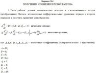 img3066778.png