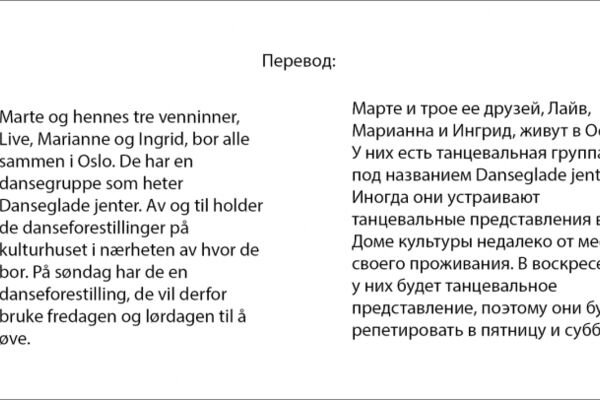 img4185381.png