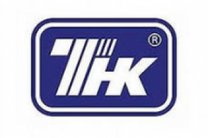 Поехали! (аудио)