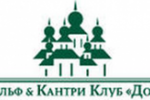 Джон в погоне за ценой (аудио)