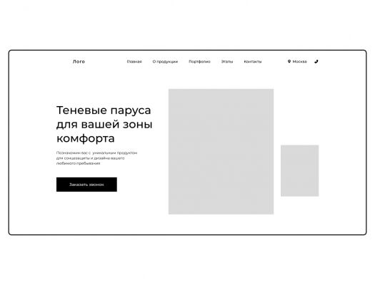 img4282592.png