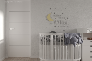 Детская до 2 лет в загородном доме