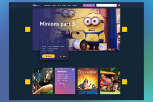 Онлайн-кинотеатр