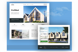 Строительная компания