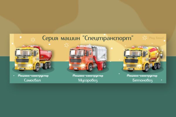 img4010287.png